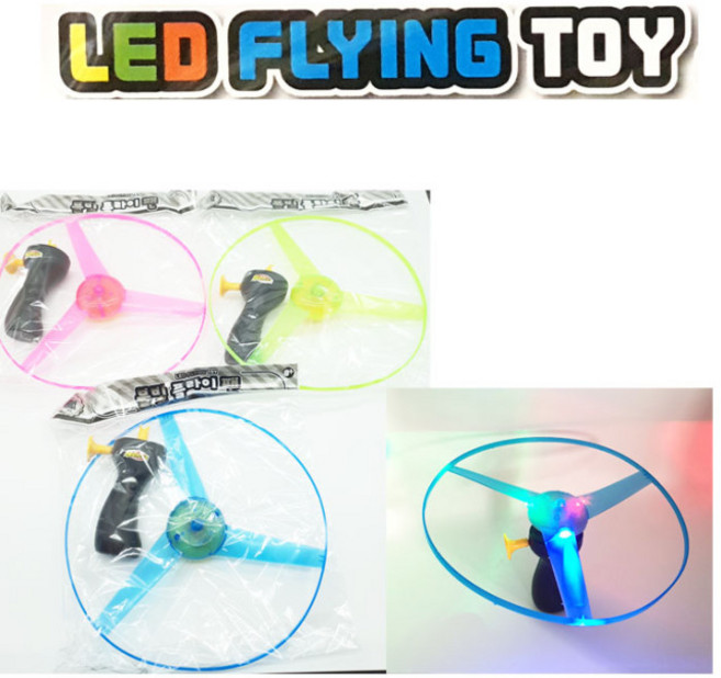 2500LED 불빛 플라이팬 프로펠라 날리기 실외완구 야외완구 / 불빛 플라이, 1개