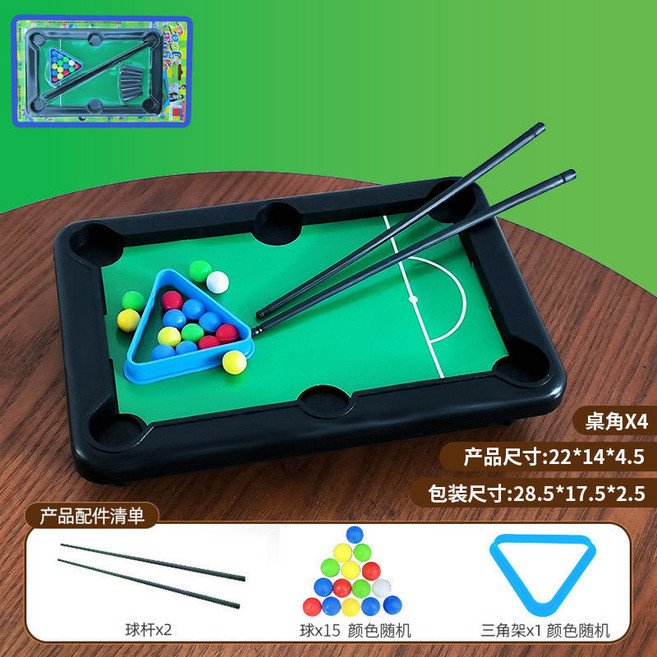 迷你撞球桌 桌上型台球遊戲組, 1個, 小號,mini迷你台球1套