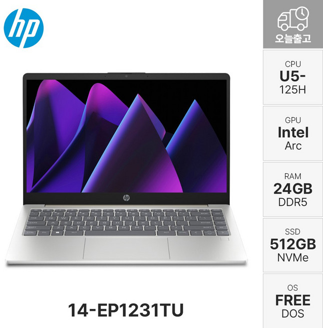 HP 2026 울트론 AI 14 코어Ultra5 인텔 14세대, 네츄럴실버, 512GB, 24GB, Free DOS, 14-EP1231TU