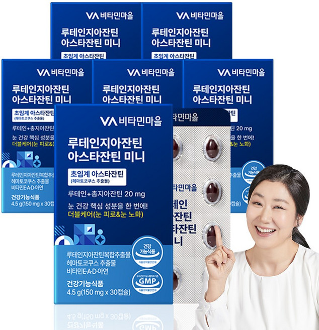 비타민마을 루테인지아잔틴 아스타잔틴 미니, 30정, 6개