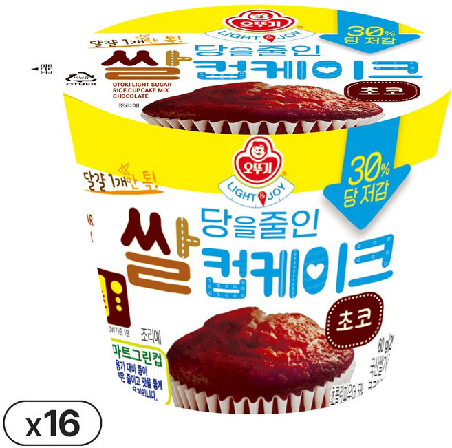 오뚜기 Light&Joy 당을줄인 쌀컵케이크 초코 60g 16개