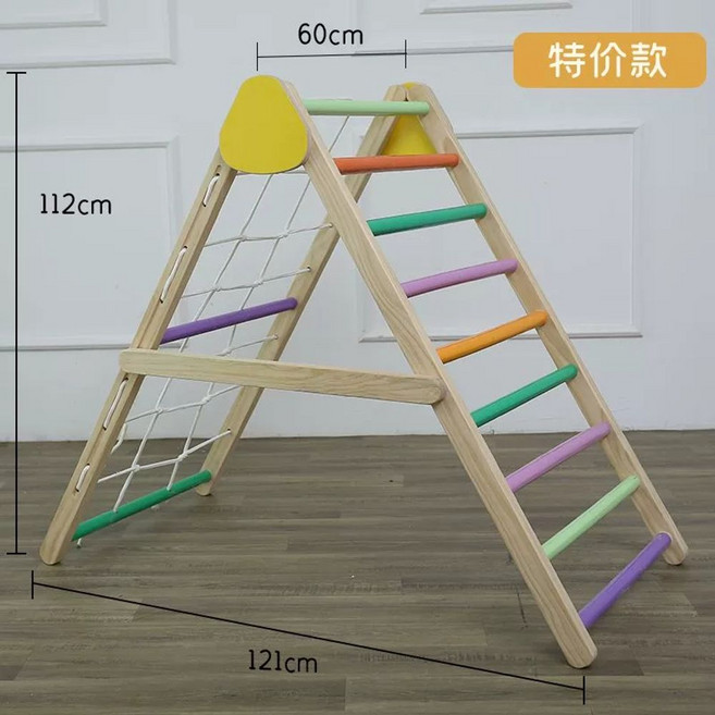 원목 구름사다리 놀이대 유아 체육 놀이터 실내 등반, 특별 가격 등반 프레임