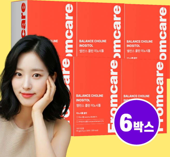 프롬케어 트리플시톨 밸런스 콜린 이노시톨, 6개, 75g