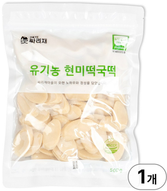 싸리재 유기농 현미 떡국떡 500g 식사대용 쌀떡국 떡 구이, 1개