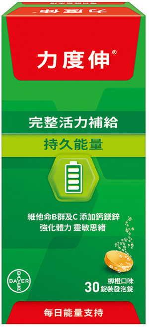 力度伸 柳橙口味 錠裝發泡錠 完整活力補給 持久能量, 2個, 15顆