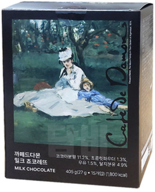 암웨이 까페드다몬 밀크 쵸코레뜨, 15개입, 1박스