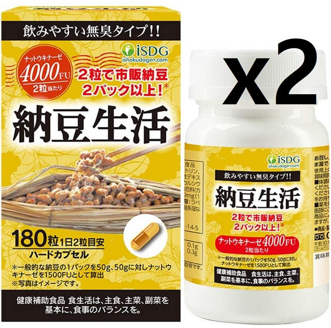 ISDG 일본 나토키나제 낫또생활 나또 4000FU 180캡슐 2개 세트, 259mg, 2세트