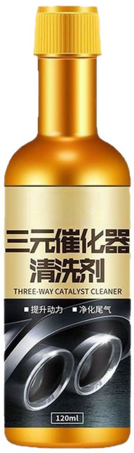 車朴屋 三元催化清洗劑 汽油精 燃油寶 清潔積碳 引擎保護劑, 1個, 120ml