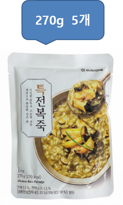 baro 아워홈 특전복죽, 270g, 5개