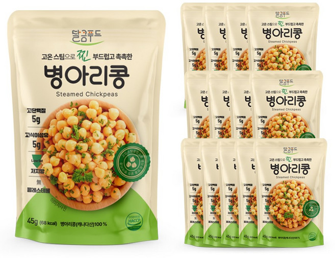 국내 제조 달큼푸드 고온 스팀으로 찐 병아리콩, 14개, 45g