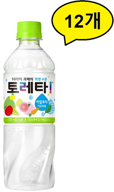 토레타 이온음료, 12개, 500ml