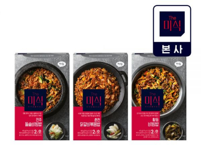더미식 요리밥 전주돌솥비빔밥(2입x2) + 춘천닭갈비 볶음밥(2입x2) + 황등비빔밥(2입x2) (3종 택3), 춘천 닭갈비볶음밥 (2인분 x 2개), 전주 돌솥비빔밥 (2인분 x 2개), 전주 돌솥비빔밥 (2인분 x 2개)