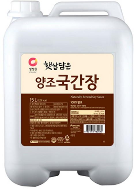 청정원 햇살담은 양조 국간장, 15L, 1개