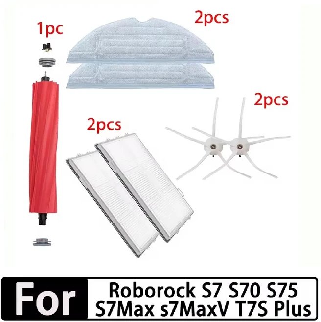샤오미 로보락 S7 Max T7S / Plus 헤파 필터 천 메인 사이드 브러시 진공 청소기 부품 액세서리, 06 Set B