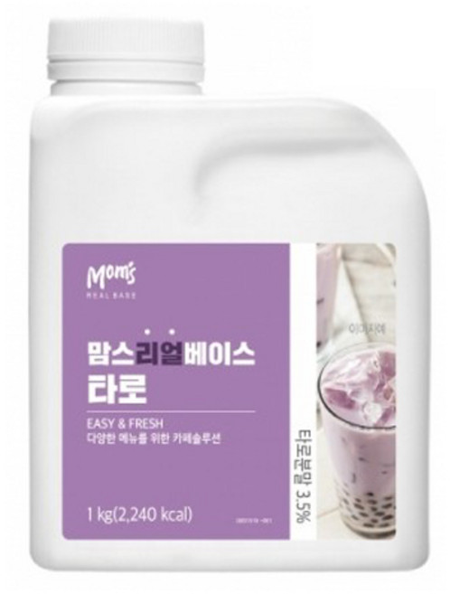 신선포장+흥국 맘스 리얼베이스 타로 1kg, 1개