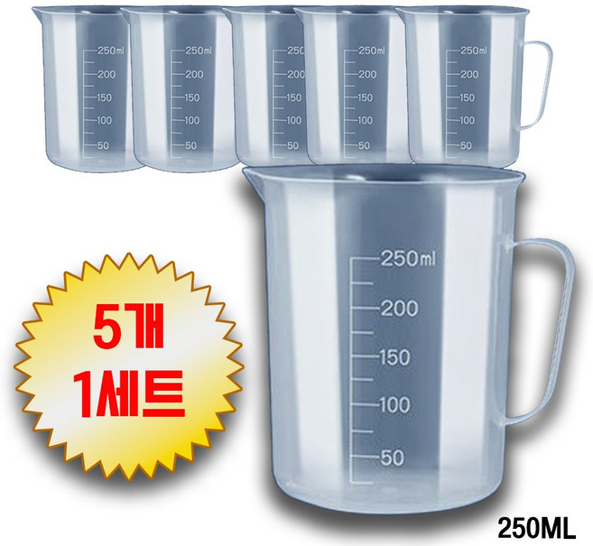 오미어블 PP 플라스틱 계량컵 비커, 5개, 250ml