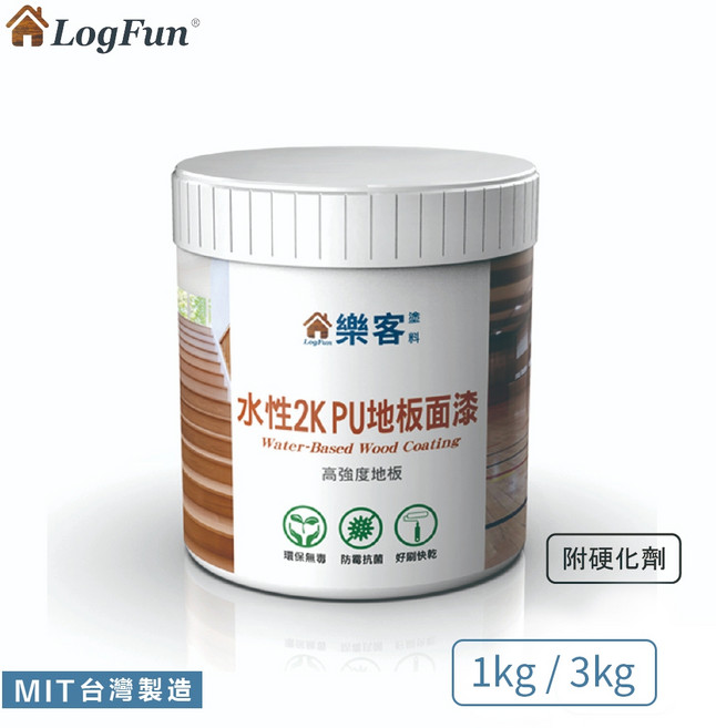 樂客 水性2K PU 地板面漆 高強度地板, 1個, 1kg3分光-含硬化劑(超取限3罐)