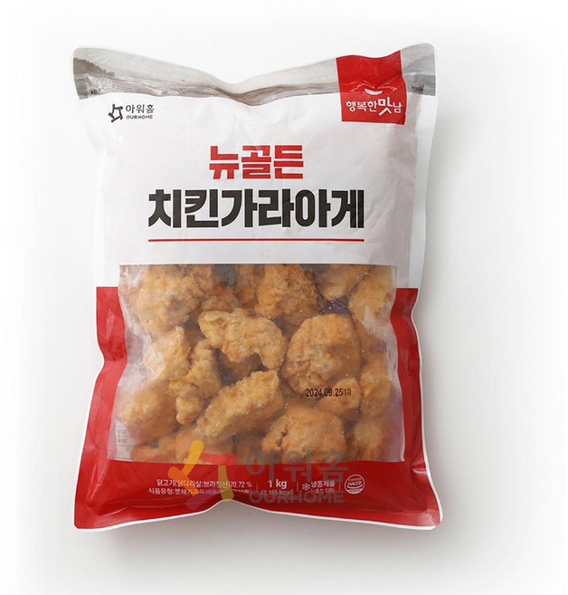 아워홈 뉴골든 치킨 가라아게 1kg, 3개