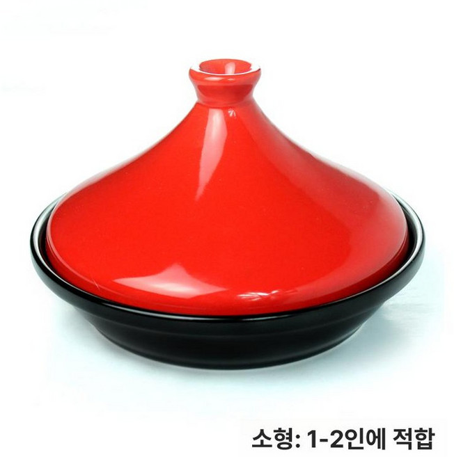 뚝배기 업소용 찜솥 소형 찜기 도자기 전골 가정용, 스몰 레드 20cm, 1개, 1cm