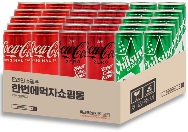 [한번에먹자] 콜라사이다 혼합세트 / 코카콜라 + 코카콜라 제로 + 칠성사이다, 30개, 190ml