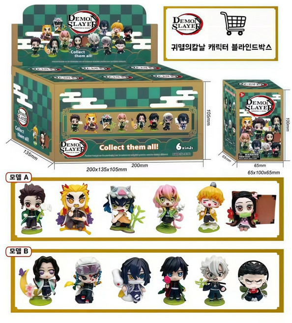 귀멸의칼날 캐릭터 블라인드박스 피규어, 1개