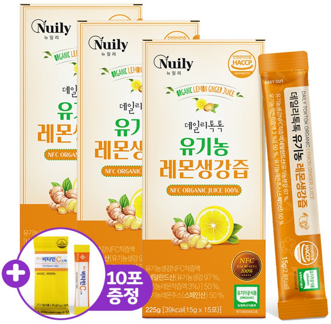 유기농 레몬생강즙 원액 100% NFC 착즙 주스 엑기스 스틱 디톡스 15포 3개