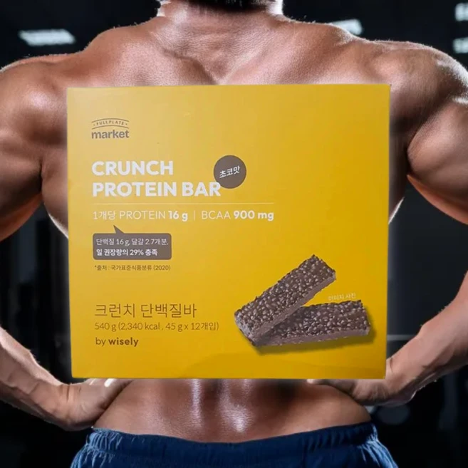 크런치 단백질바 식사대용 초코맛 프로틴바 건강간식, 1박스, 540g - 쿠팡