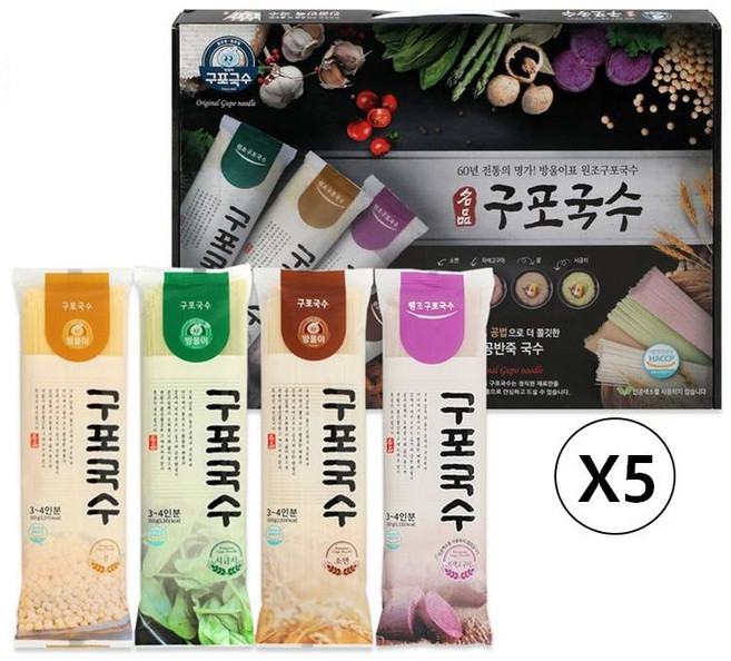 [특가] 명품 구포국수 오색 4종 선물 세트(세트당 6940원), 5세트, 1.24kg