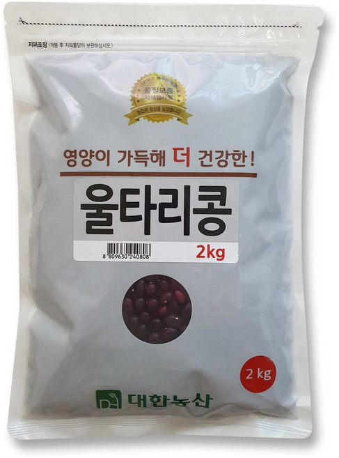 대한농산 울타리콩 2kg, 1개