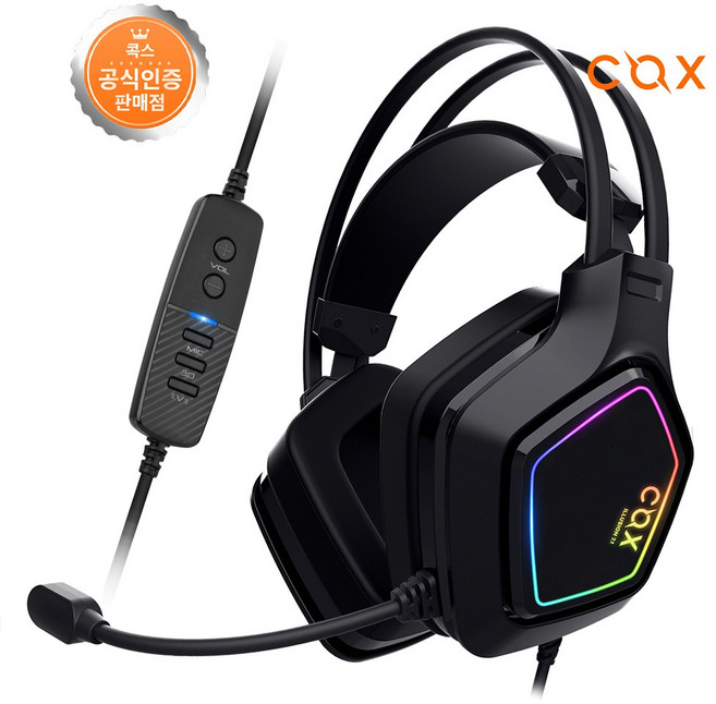 SCARLET 가상 7.1 RGB 진동 노이즈캔슬링 마이크 게이밍 헤드셋, 블랙, 1년 A/S COX SCARLET