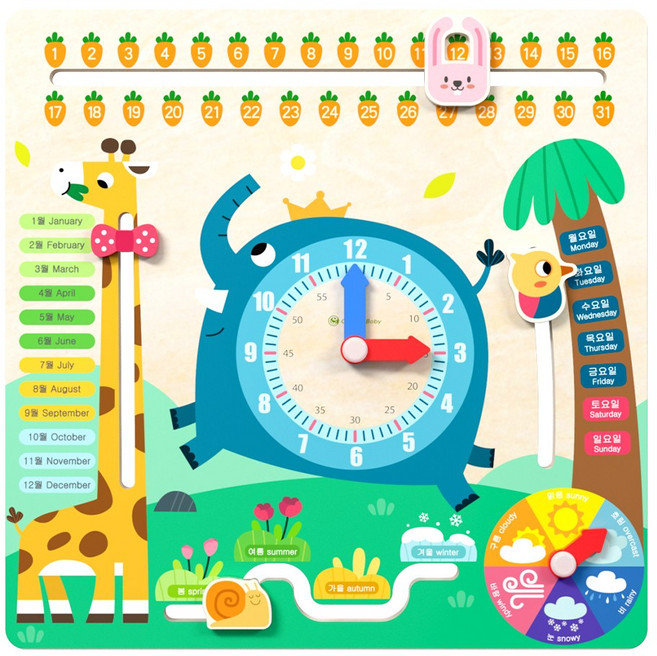 고려베이비 6in1 교육용 시계 공부 놀이 달력 날짜 원목 장난감 교구, 1개