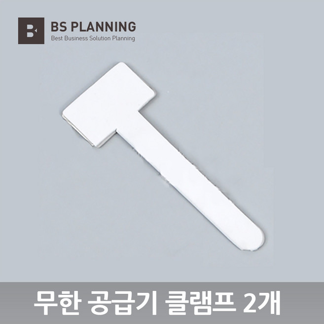 HP 호환 6100 6600 6700 7110 7510 7610 7612 932 933 호환 무한 공급기 카트리지 올인원 셋트