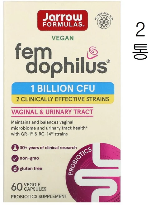 재로우 우먼스 펨 도필러스 오럴 프로바이오틱 서플먼트 베지 캡, 60정, 2개 - 쿠팡