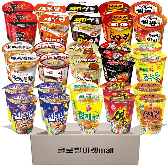 글로벌마켓mall 농심 삼양 오뚜기 컵라면 소컵 15종 30개 세트, 1박스