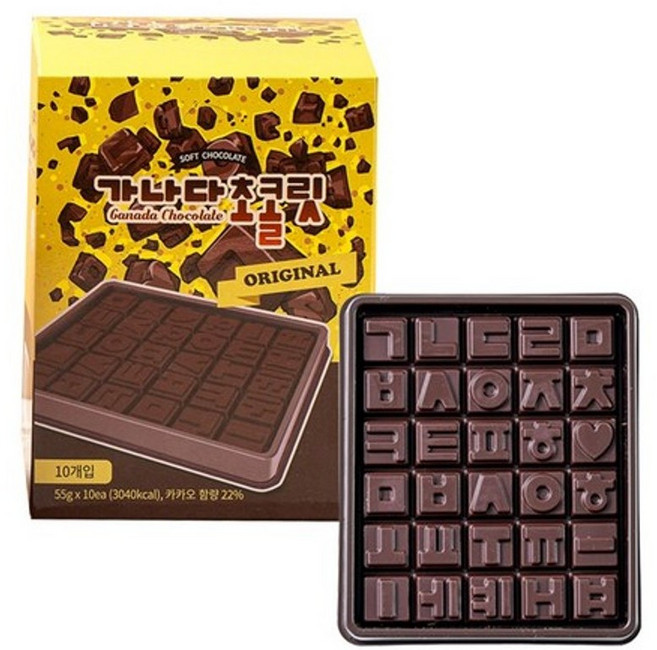 가나다 초콜릿 오리지널 초콜릿세트 개별포장, 10개, 55g