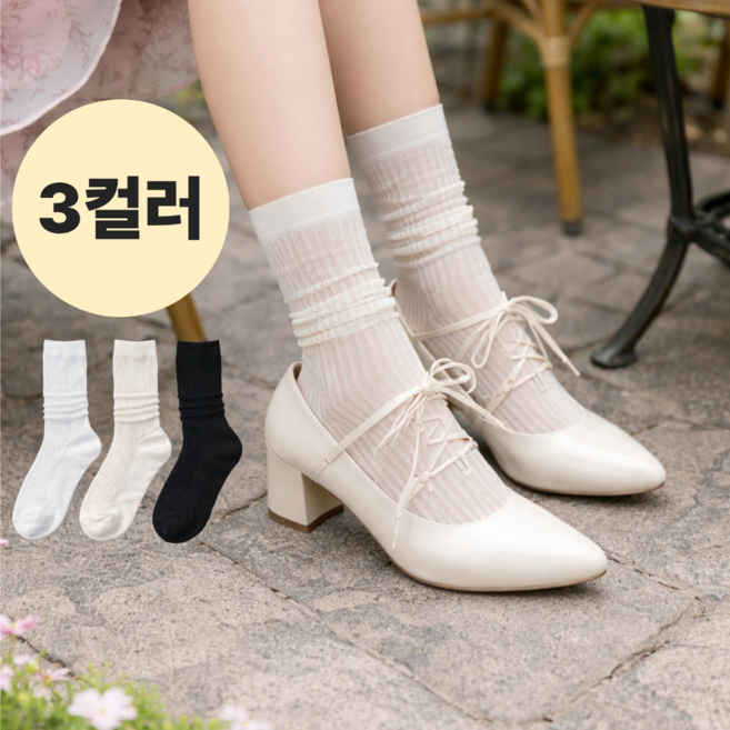 유즈오 시스루양말 여성양말중목 패션양말