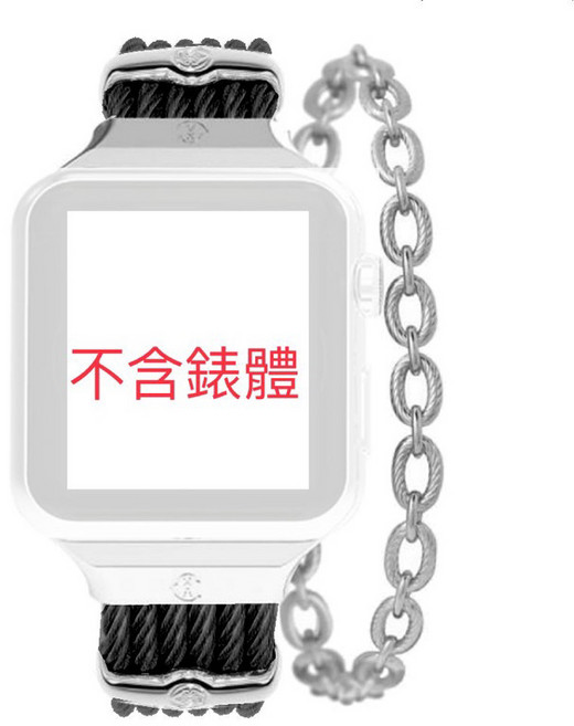 夏利豪 Apple Watch 錶帶 AW.565.ST01 適用 40/41mm, 1個
