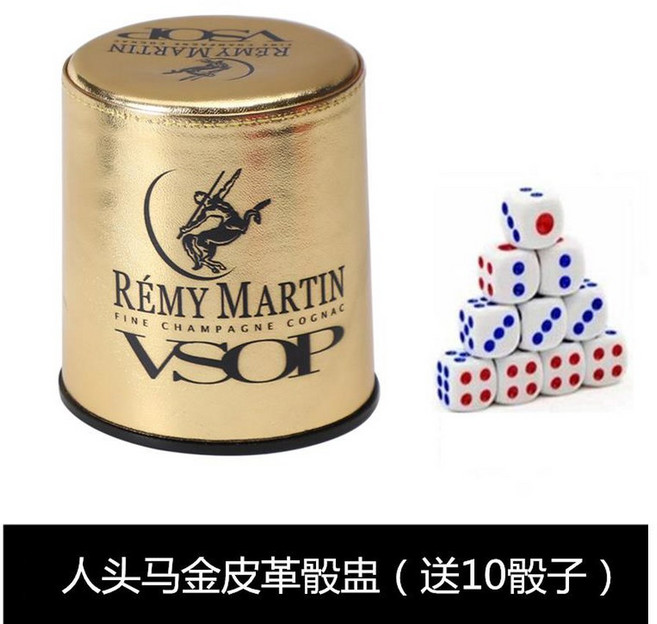 다이사이 주사위게임 주사위 보드게임 바텐더, 17 궁수머리 금피 위 종지 10 위 증정, 1개