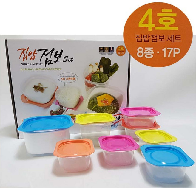 집밥 집밥점보세트, 점보4호, 1개