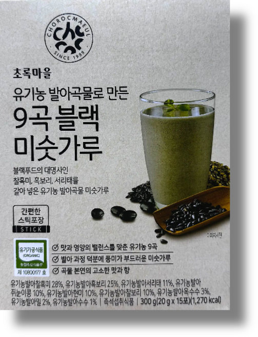 100% 유기농 발아곡물로만 9곡 블랙미숫가루 초록마을, 15개, 20g