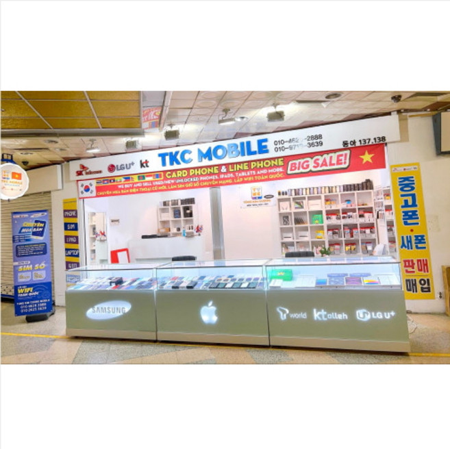 핸드폰진열장, 백색, 안내데스크W1800