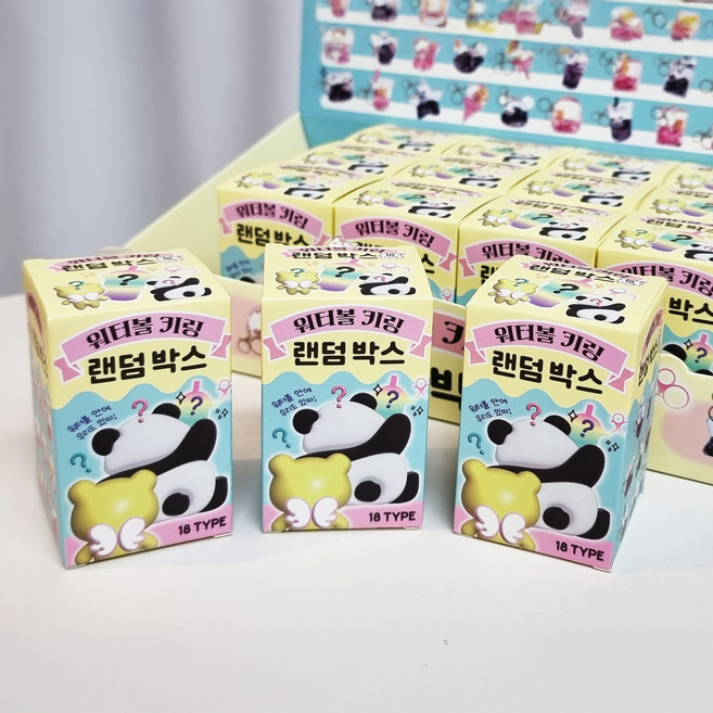 워터볼 키링 랜덤박스 18종