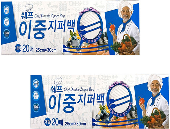 쉐프 이중잠금 지퍼백 음식 육수 보관팩 20매 대형 2개, 대(L), 20개