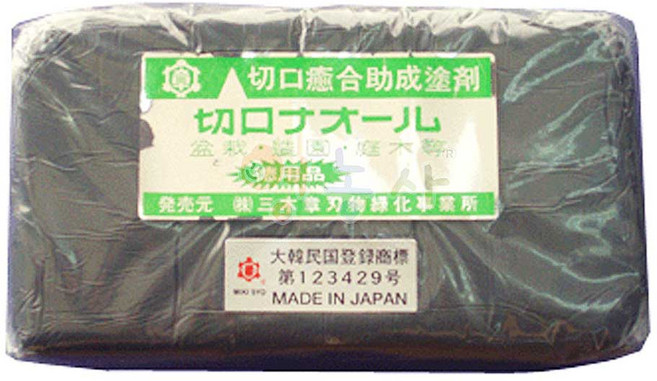 영농사 카타파스 나무 상처 보호제 접목 도포제 식물 기리구찌, 1개, 1kg