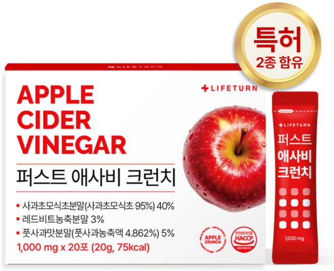 [특허원료] 라이프턴 퍼스트 애사비 크런치 초모 애플사이다비니거, 1박스, 20g