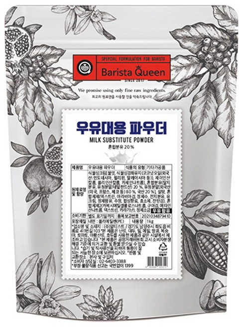 바리스타퀸 우유대용 파우더, 1kg, 10개, 1개입, 1kg