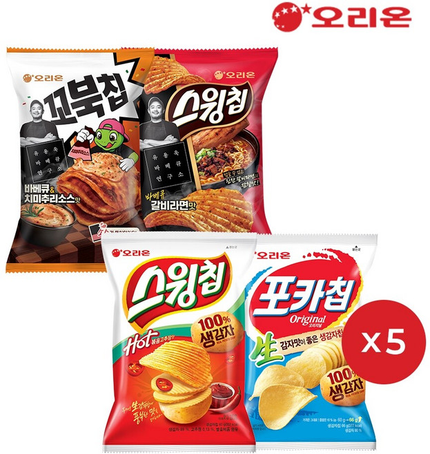 오리온 포카칩 5개+어니언 5개+스윙칩갈비라면 5개+꼬북칩치미추리 5개, 5세트, 포카칩+어니언+스윙칩갈비라면+꼬북칩치미추리