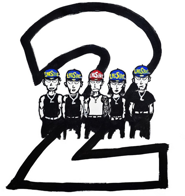(CD) 박재범 (Jay Park)/롱샷 (LNGSHOT) - 4SHOBOIZ Vol.2: 4SHOVILLE (Mixtape) (Gatefold)