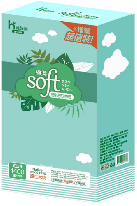 覓好物【原生木漿無異味】1400張五層懸掛式抽紙，餐巾紙、廚房紙巾、擦手紙，加厚不易破, 1個, 懸掛式衛生紙(超取上限六包)