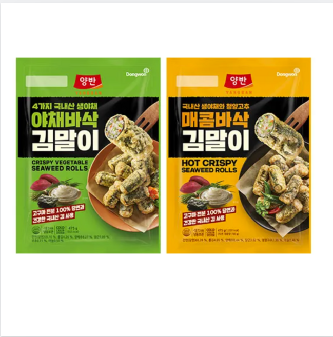 양반 김말이 야채바삭 + 매콤바삭, 4개, 475g